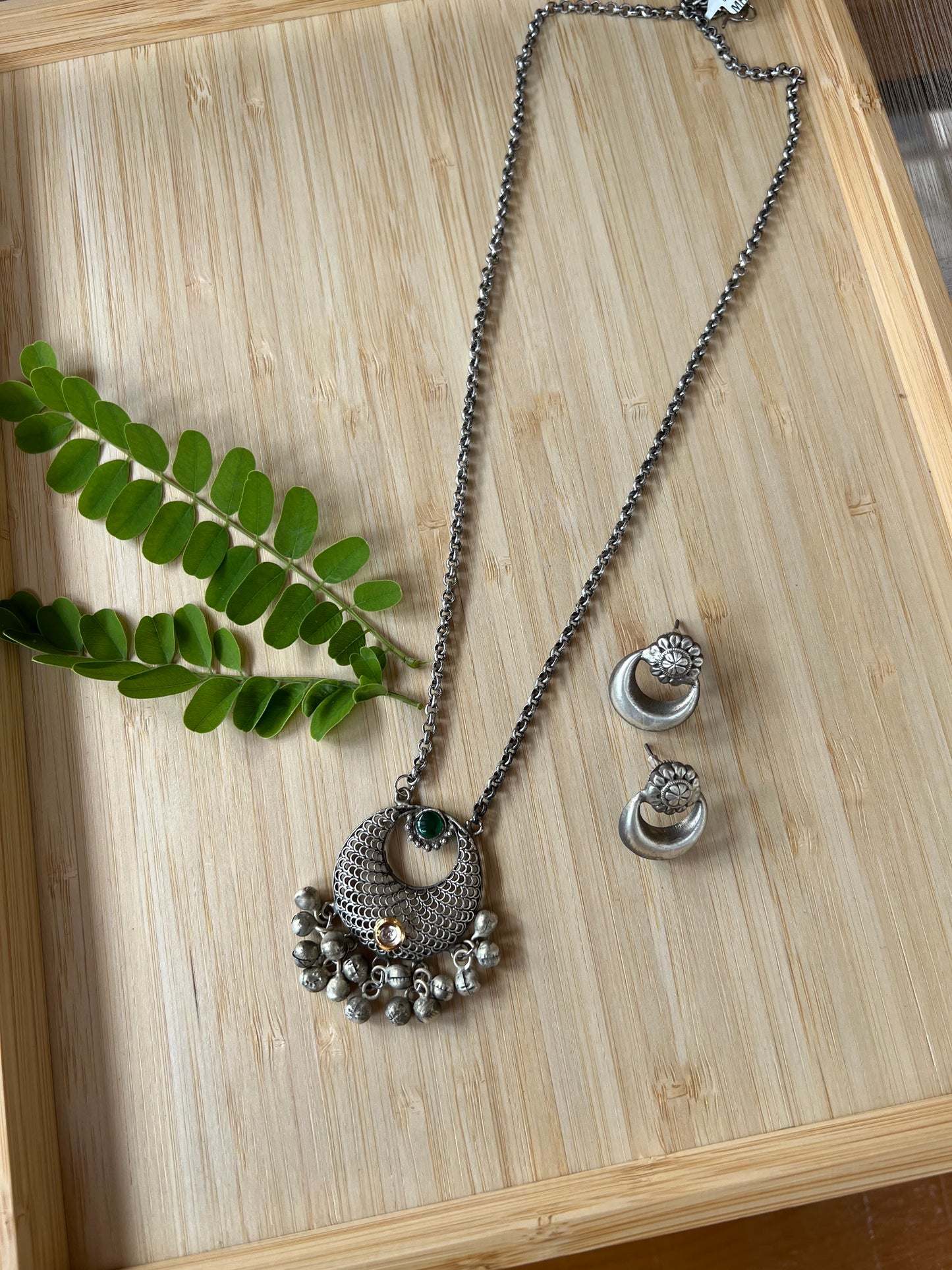 German Silver Chain Necklace
