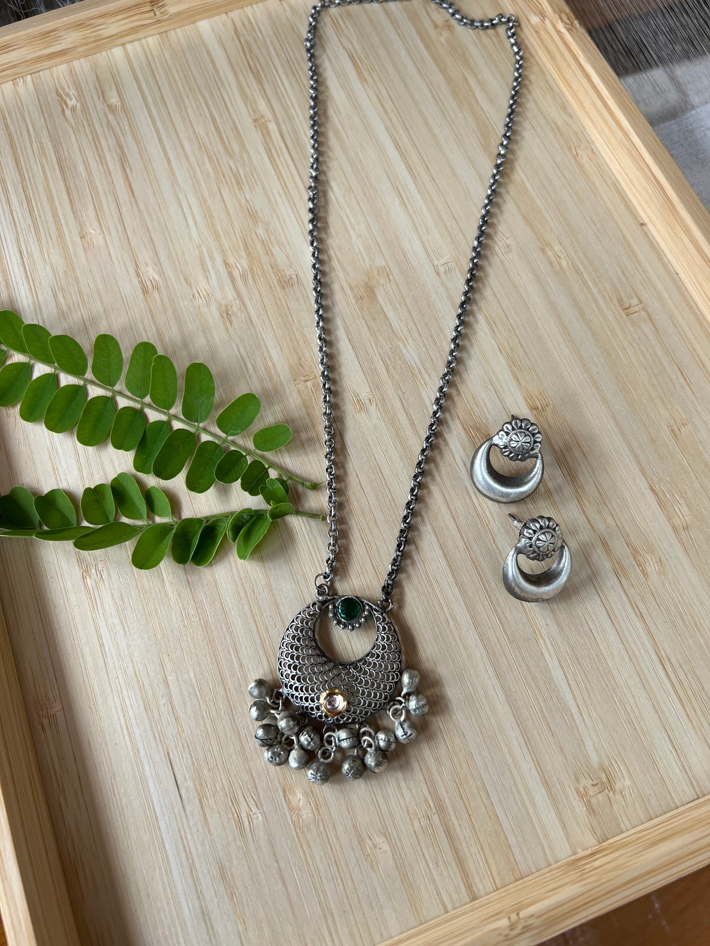 German Silver Chain Necklace