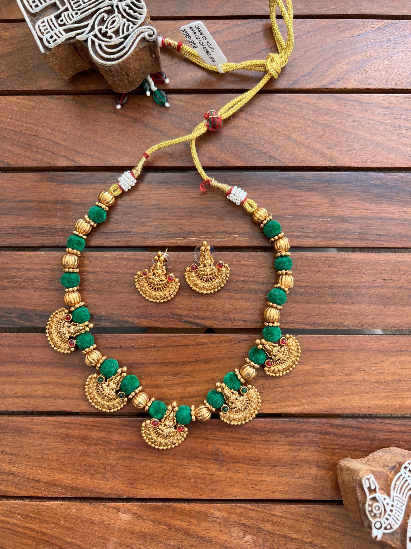 Green Necklace Set