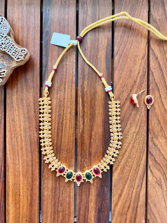 Gold Plated Metal Necklace with Earring