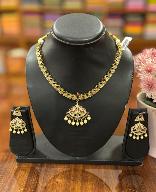 Gold Plated Necklace Set