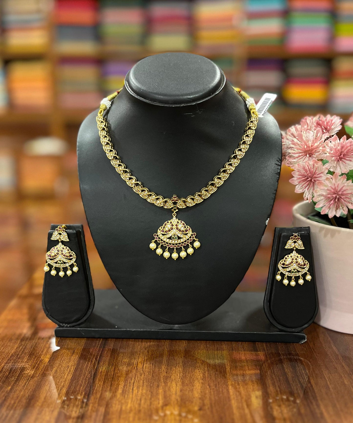 Gold Plated Necklace Set